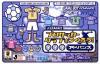 J.League Pro Soccer Club o Tsukurou! Advance Box Art Front